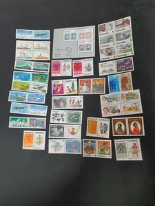 Canada mint stamp lot MNH - Picture 1 of 3