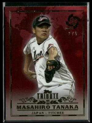 2013 Topps Tribute WBC #45 Masahiro Tanaka Red #/5 - Image 1 of 2