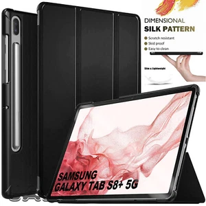 Leder Magnet Smart Stand Case für Samsung Galaxy Tab S8 Plus SM-X800\SM-X806 - Bild 1 von 3