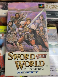 Sword World (1993) Brand New Factory Boxed Japan Super Famicom SFC Import - Picture 1 of 12