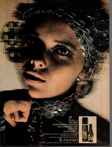 Vintage advertising print 1970 Fashion ZEN Shiseido perfume Shimmer Woman Dazzle - Picture 1 of 1