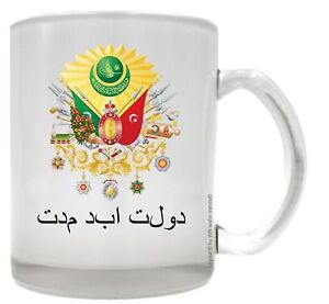 Szklanka do herbaty z obustronnym motywem ~ Herb Imperium Osmańskie Wieczne Państwo ~ Far