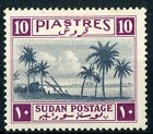 Sudan 1941 SG.94 M/M
