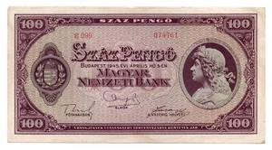 Hungary 100 pengo (pengő) 1945 / P-111b / very fine / VF - Picture 1 of 2