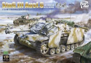 Border BT020 1/35 Deutsch StuG.III Ausf.G Spätproduktion mit vollem Initerior - Bild 1 von 1