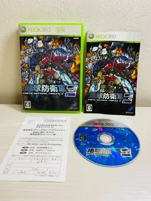 Chikyuu Boueigun 3 / Earth Defense Forces 3 Xbox 360 japan game - Image 1 of 4