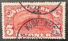 Denmark 1912 5 kroner red stamp vfu
