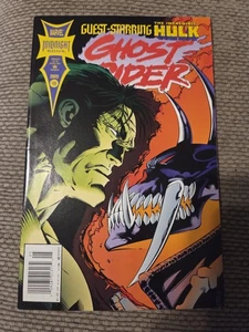 Ghost Rider #49 Newsstand Variant (Marvel Comics May 1994) DISCOUNTED SHIPPING - Picture 1 of 3