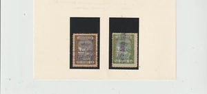 Turquía Valores Ficales de años 1930 (GQ-52A) - Bild 1 von 1