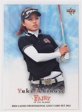 Yuki Ichinose No.21 - 2012 BBM Women's Professional Golf Trading Card