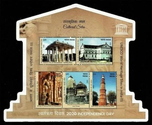 India 2020 UNESCO World Heritage Site III Cultural Architecture Temple Church MS - Picture 1 of 2