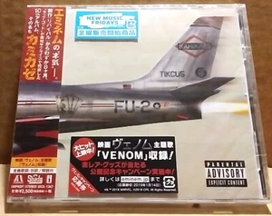 RARE NEW - EMINEM CD KAMIKAZE. 2018 UNIVERSAL JASRAC UICS-1347 JAPAN - Picture 1 of 5