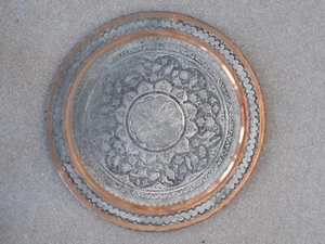 Antigua Bandeja Persa Cobre Bandeja Dorada Decorada Pieza Colgante - Imagen 1 de 7