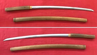 Espada samurai japonesa muy fina hecha a mano de la Segunda Guerra Mundial Katana Gendaito por Shigenori Foto 1 de 4