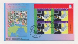 D349425 United Nations New York Bureau FDC My Dream for Peace - Picture 1 of 1