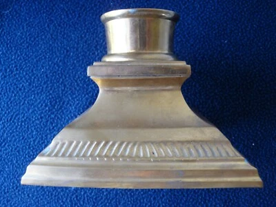 Pier 1 Brass candle holder Rare, Unique - Image 1 of 3