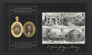 2019 GB ROYAL MAIL DY30 VICTORIA BICENTENARY GEDENKMÜNZE PRESTIGE BRIEFMARKE SCHEIBE 3 - Bild 1 von 1