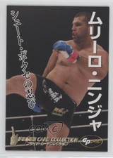 2006 DSE Pride FC Card Collection Murilo Ninja #057