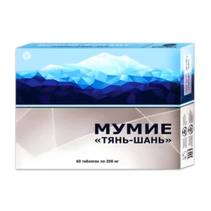 Mumijo Shilajit Mumio mumyo mumiyo mumie мумие 200 mg, 60 compresse - Picture 1 of 6