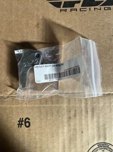 Polaris Orv Clutch Weight, 62 g., Genuine OEM Part 5632337, Qty 1 - Picture 1 of 1