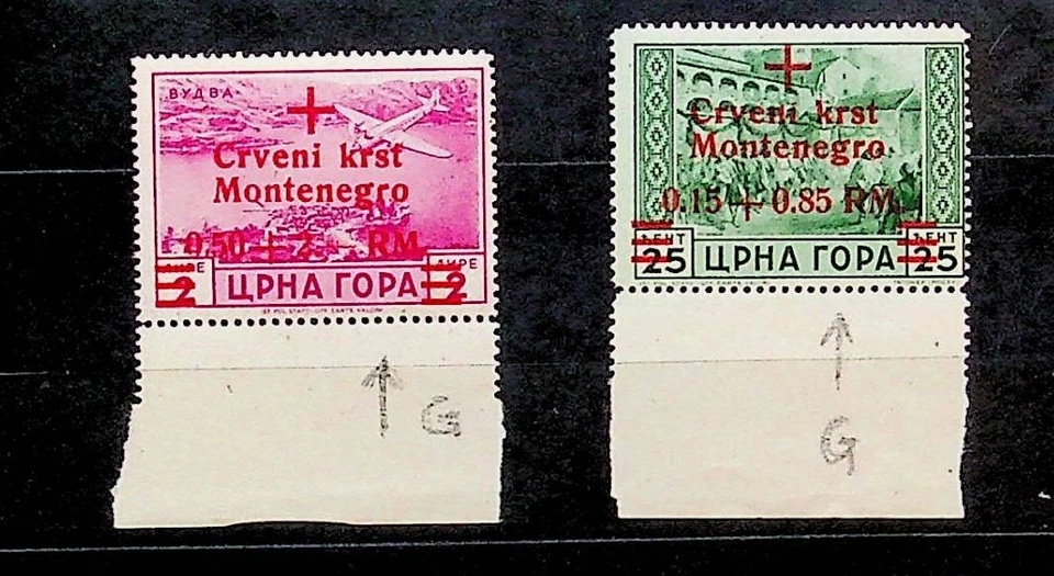 GERMAN OCCUPATION - MONTENEGRO Sc 3NB7+3MCB6 NH OF 1944 - LOWER "g" ERROR  - Image 1 of 1