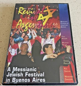 Revival In Argentina-A Messianic Jewish Festival Dvd In Buenos Aires Free Ship - Bild 1 von 6