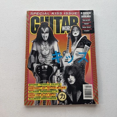 Guitar World Special KISS Issue September 1996 Vintage Magazine Foto 1 de 4