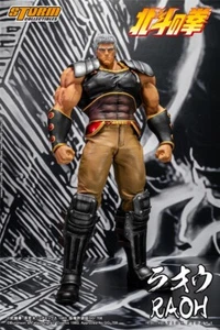 Storm Collectibles Raoh Raul Raoul Fist of the north 1/6 - Brown Box Incluso - Imagen 1 de 3