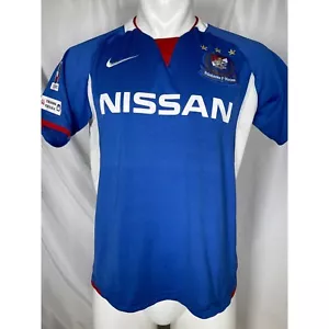 Yokohama F. Marinos Japan 2008 Nike blau Heimtrikot J League Herren MEDIUM - Bild 1 von 13