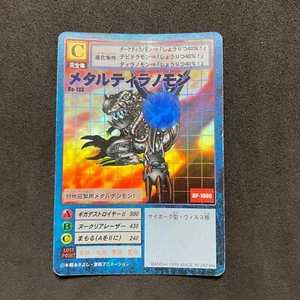 Digimon Card Game Bandai Holo 1999 BO-133 Metal Tyrannomon D182 - Picture 1 of 9