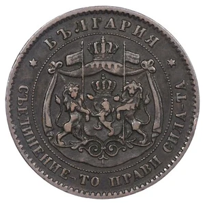 Bulgaria - 5 Stotinki 1881 Alejandro I - Bronce - KM.2 - Moneda Búlgara - Imagen 1 de 2