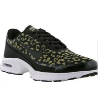 nike grey leopard print trainers