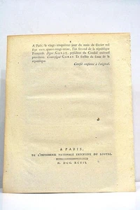 Tribunaux criminels remplacent la Haute Cour Nationale 1793 - Picture 1 of 2