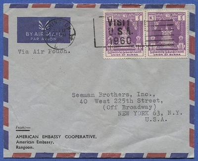 US Diplomatic Pouch cover from American Embassy Rangoon, Burma to New York - Image 1 of 2