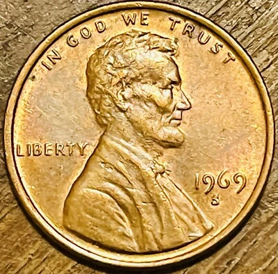1969 S Lincoln Cent. S/S Mint Mark, Floating Roof No FG Initials - Image 1 of 3