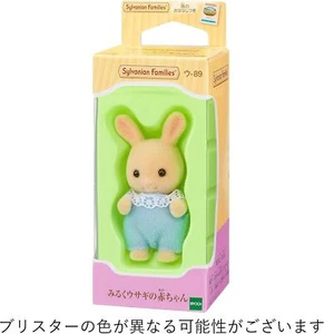Calico Critters Sylvanian Families Doll Baby Milk Rabbit Doll u-89 EPOCH - Picture 1 of 3