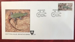 VENDA - 1986 REPTILES. 14C TRANSVAL FLAT LIZZARD FIRST DAY COVER SG 129 - Picture 1 of 1