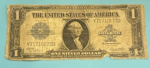 1923 Horse Blanket $1 Silver Certificate Note Moore-White - Picture 1 of 8