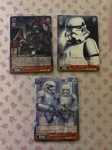 Weiss Schwarz / STAR WARS "Tainted by Darkness" Darth Vader +2 - Picture 1 of 2