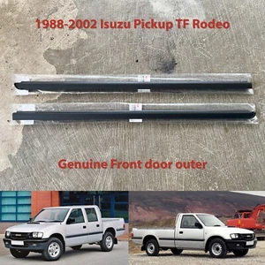 88-02 Genuine Isuzu Pickup TF Rodeo front outer door belt line weatherstrip seal - Picture 1 of 9