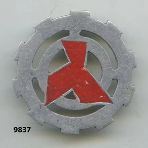 Insigne artillerie , Parc de Réparation Automobile / 1 ère.  Armée  - Foto 1 di 1