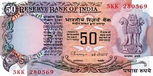 INDIA 50 Rupees 1997 P84j Letter C aUNC Banknote