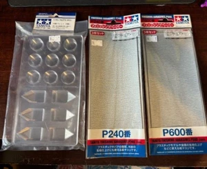 TAMIYA 87125-15 PALETA POZO Y ABRASIVOS ACABADO P240 / P600 (3 HOJAS POR PAQUETE) - Imagen 1 de 1