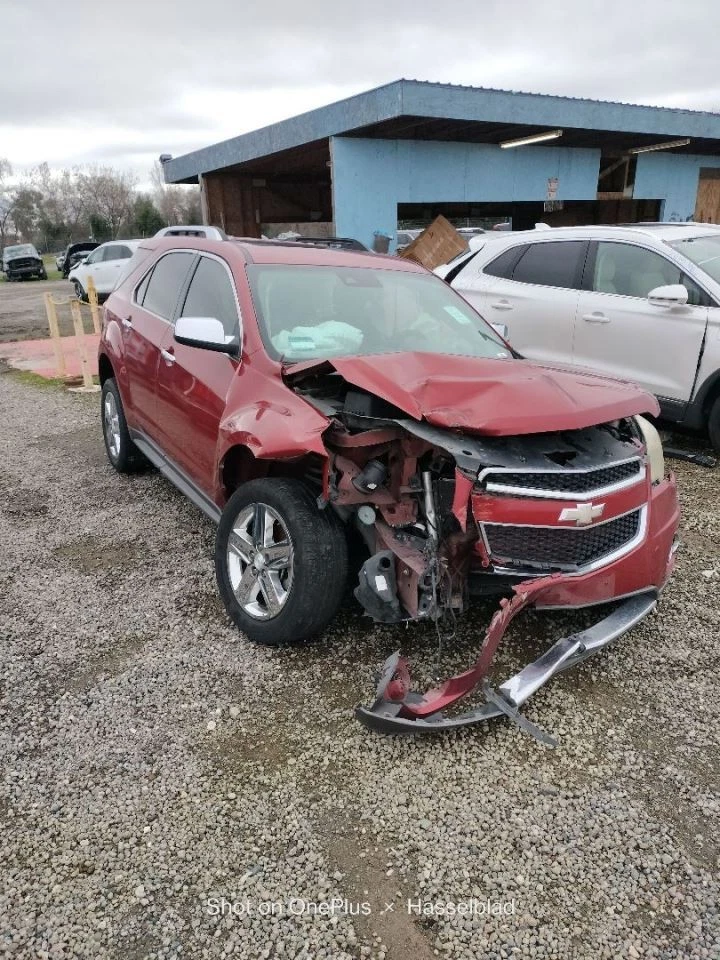 Bote de carbón de vapor de combustible 23156464 2015 Chevrolet Equinox Foto 1 de 4