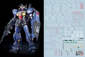 Calcomanía C05 SIMP para modelado de modelos de plástico UC RG 1/144 RX-178 TITANES - Imagen 1 de 2