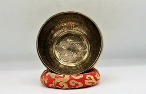 6 Zoll Tibetische Mantra Klangschale - Meditation, Klangtherapie - Chakra Heilung - Bild 1 von 6