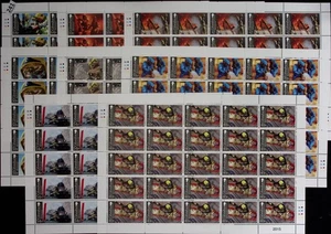 # 25X GIBRALTAR - MNH - PROFESSIONS, FIREFIGHTERS, RESCUERS, SHIP - Picture 1 of 1