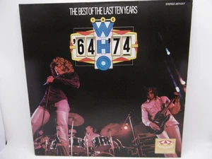 Who, Best Of the Last Ten Years '64 '74, Garman Karussell 2674 017, 2 LP 1977 NM - Bild 1 von 10
