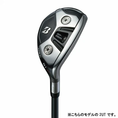 Bridgestone B1ST Hybrid  3H 21deg RH VENTUS BS6h graphite Flex Stiff HC - Image 1 of 4