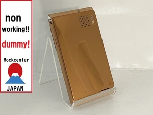 【Factice !】 TOSHIBA W55T (couleur or) au-japon téléphone portable qui ne fonctionne pas - Photo 1 sur 3